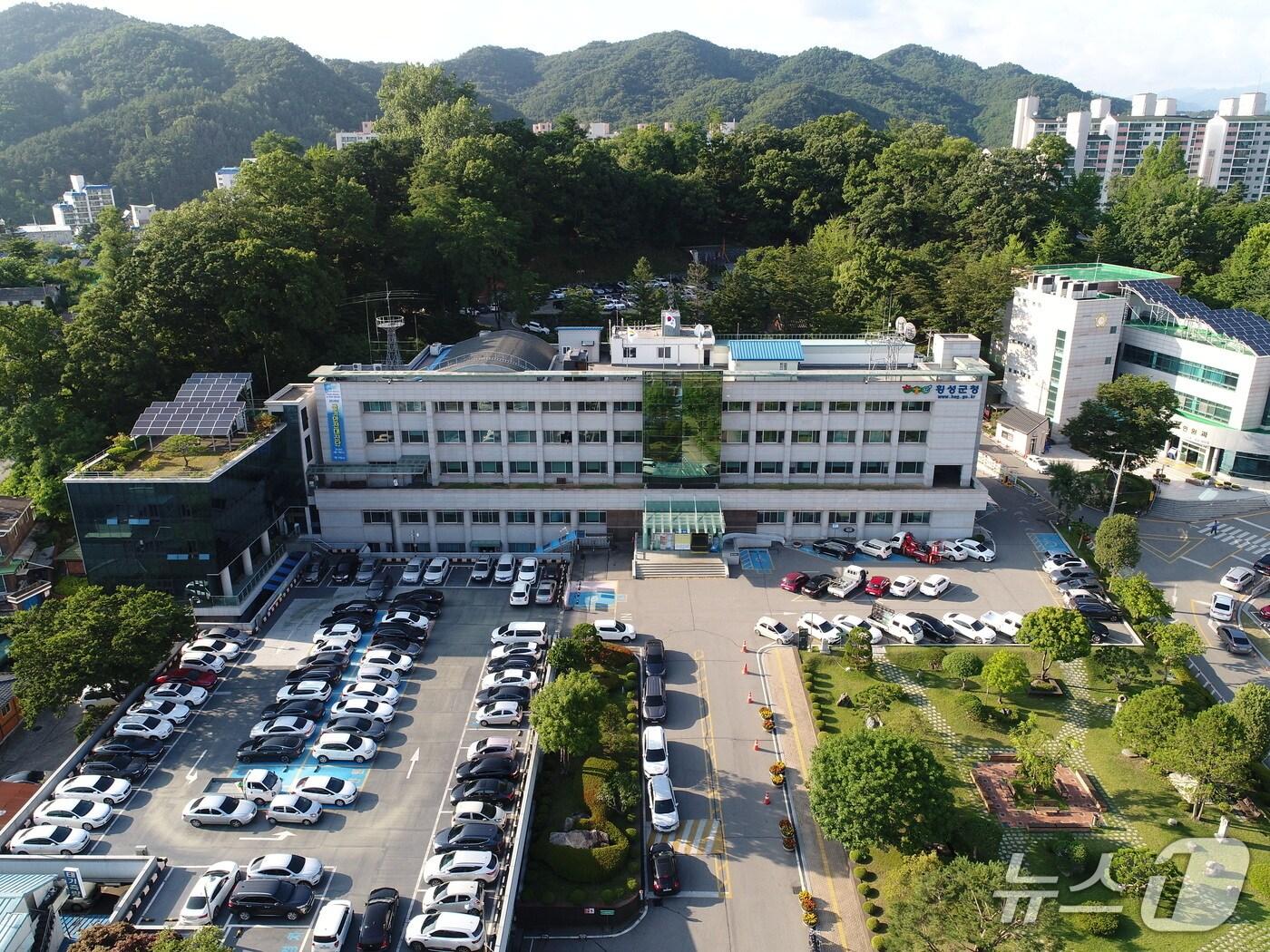 본문 이미지 - 횡성군청./뉴스1