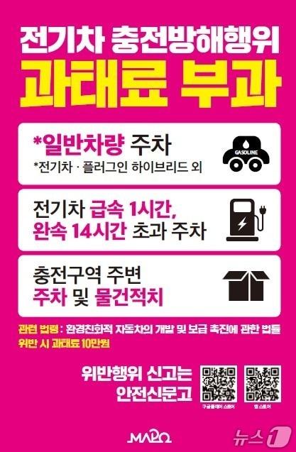 본문 이미지 - 마포구청 제공