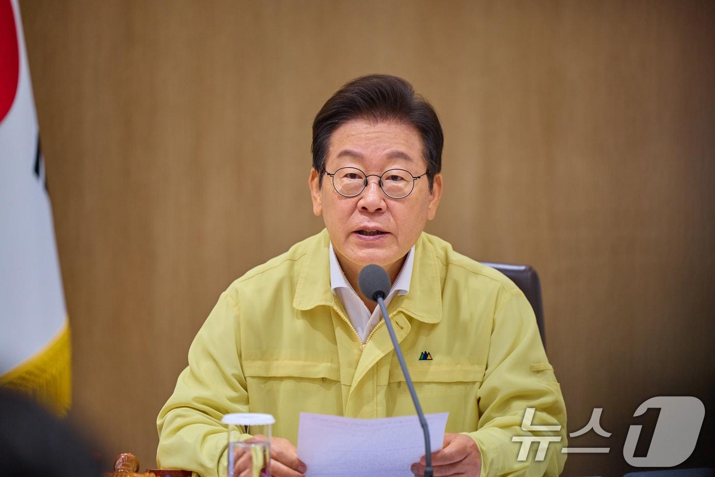 이재명 대통령이 18일 서울 용산 대통령실 청사에서 열린 제37회 국무회의에서 발언하고 있다. &#40;대통령실 제공. 재판매 및 DB 금지&#41; 2025.8.18/뉴스1 ⓒ News1 허경 기자