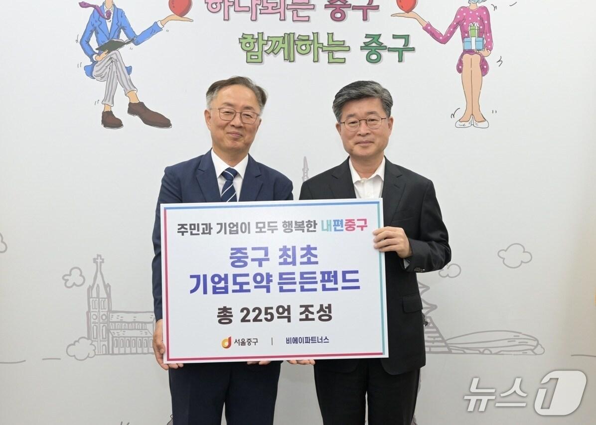 본문 이미지 - 중구청 제공