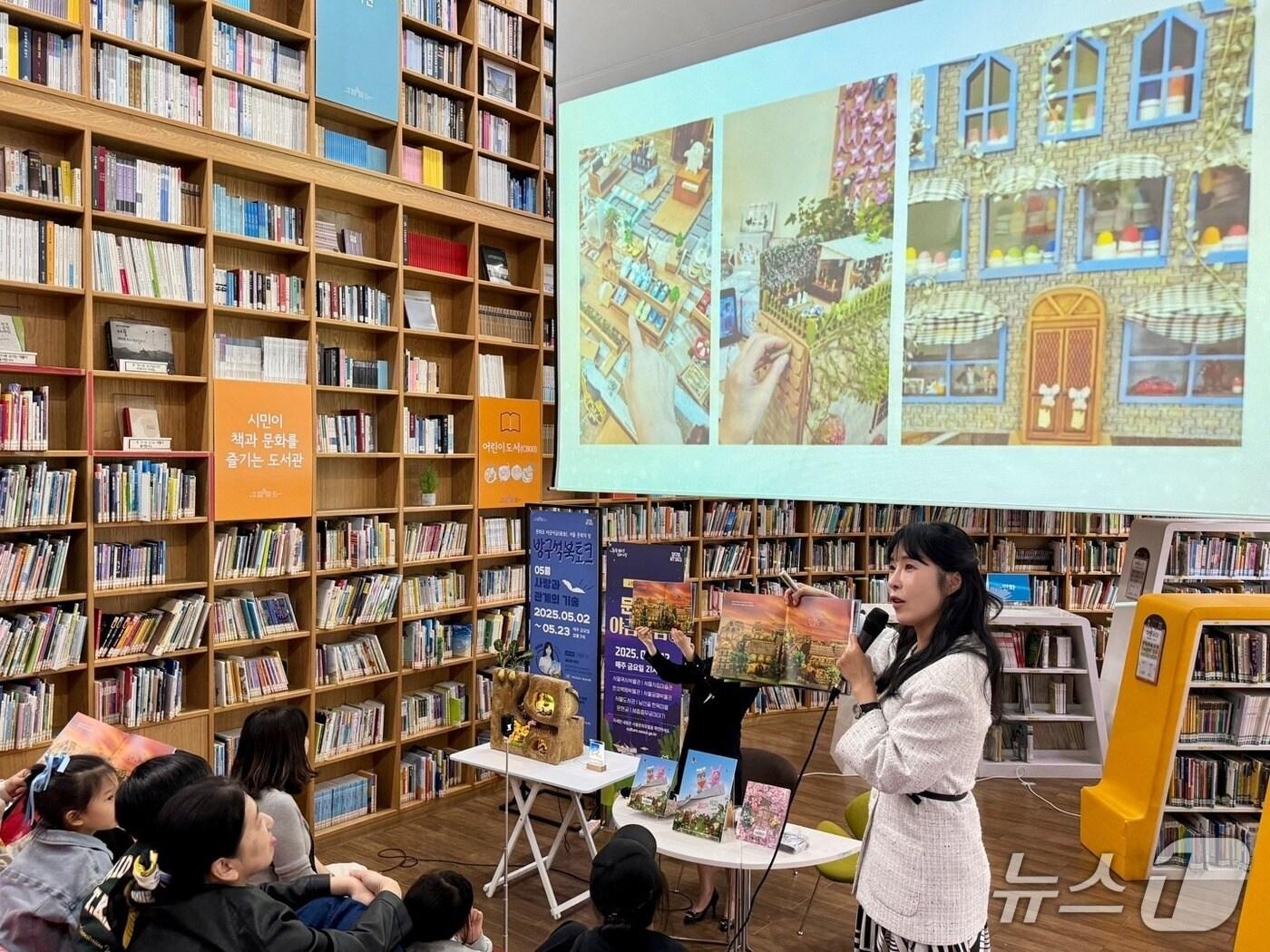 본문 이미지 - 서울시 제공