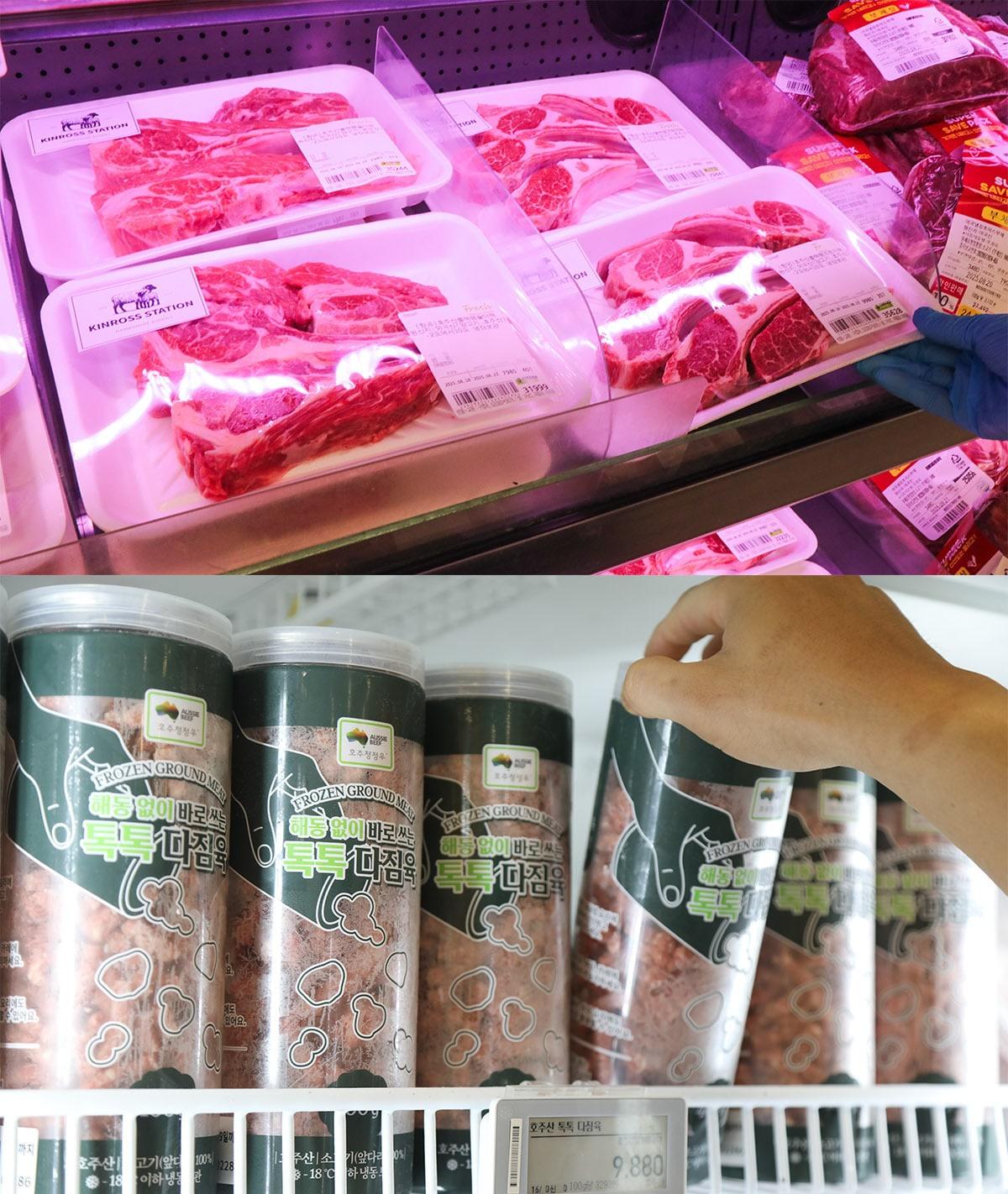 본문 이미지 - 프리미엄 양고기 블랙 램 상품(위) 및 톡톡 다짐육 상품(아래).(이마트 제공)