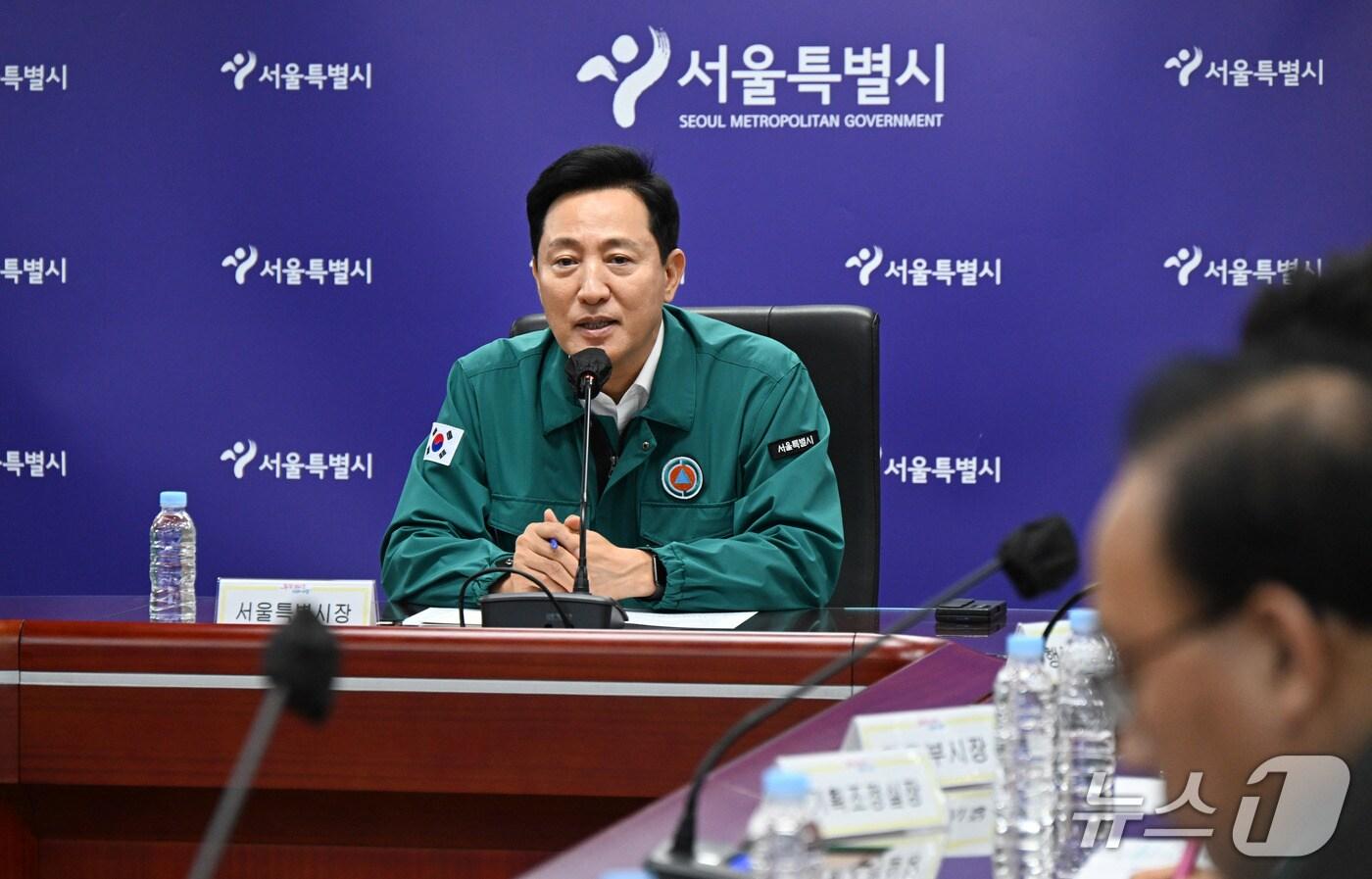  &#40;서울시 제공&#41; 