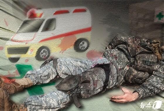 본문 이미지 - ⓒ News1 윤주희 디자이너