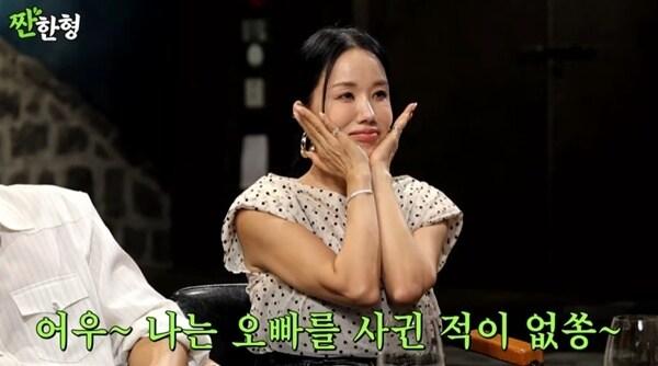 본문 이미지 - 유튜브 채널 '짠한형 신동엽' 캡처