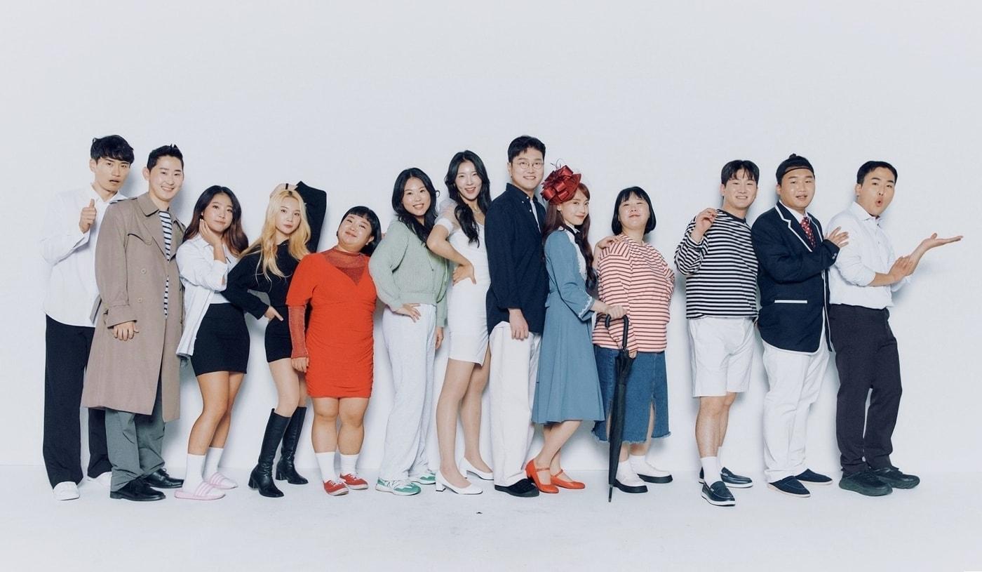 KBS 2TV '개그콘서트'