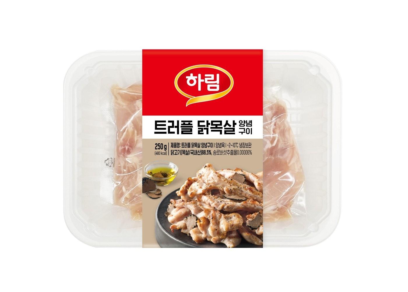 본문 이미지 - 하림 신제품 '트러플 닭목살 구이'.(하림 제공)