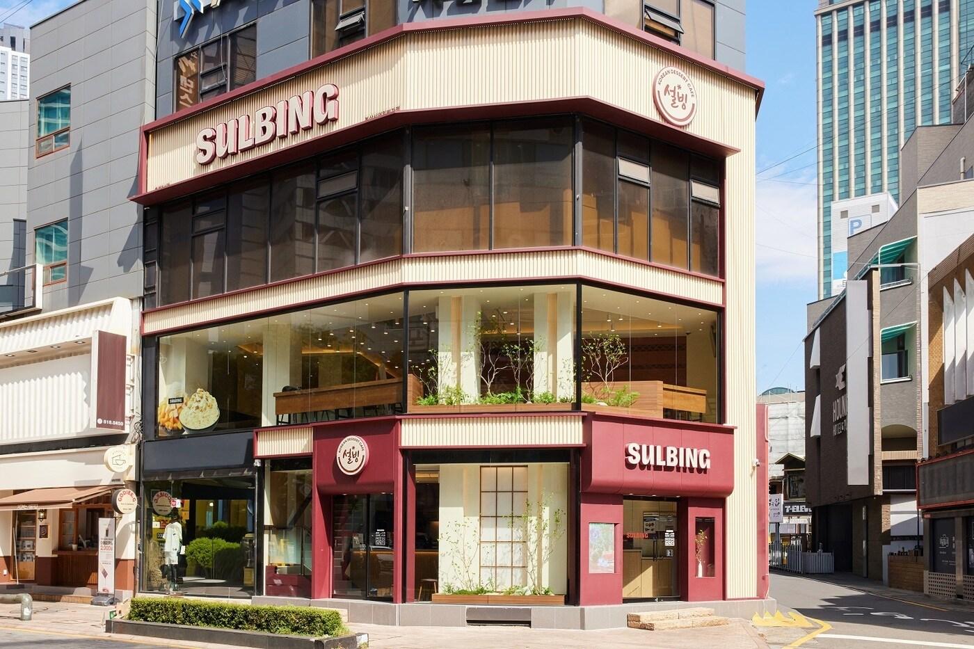 설빙 부산서면일번가점 전경(설빙 제공)