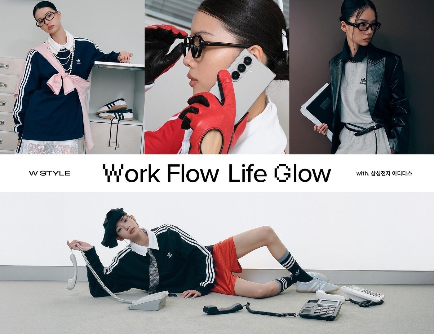 본문 이미지 - W컨셉은 20일 삼성전자, 아디다스와 협업한 '워크 플로우, 라이프 글로우'(Work Flow, Life Glow) 패션 화보를 선보인다.(W컨셉제공)