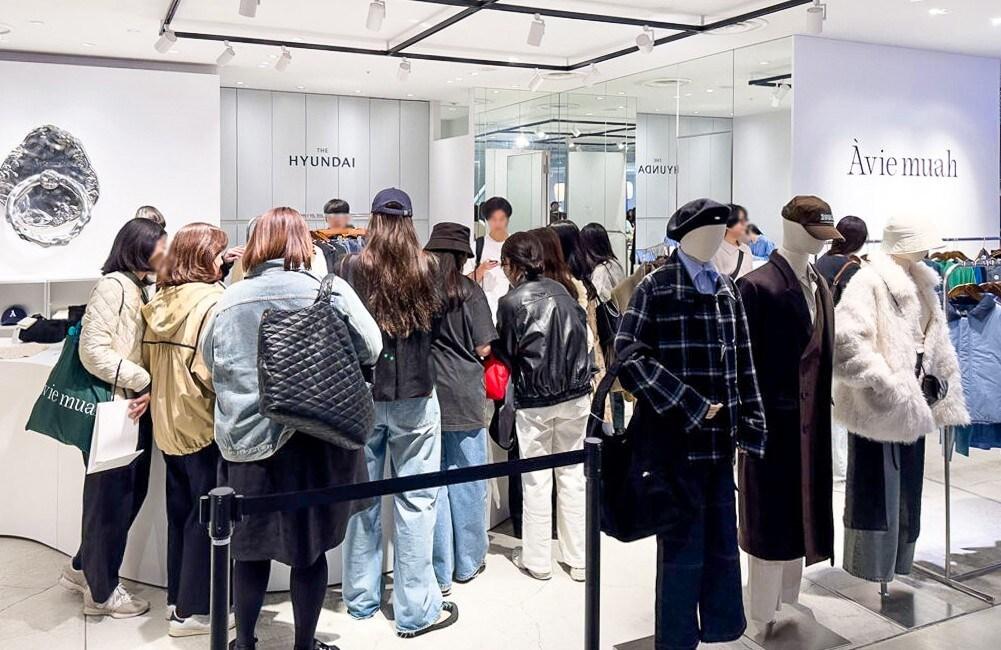 본문 이미지 - (현대백화점 제공)