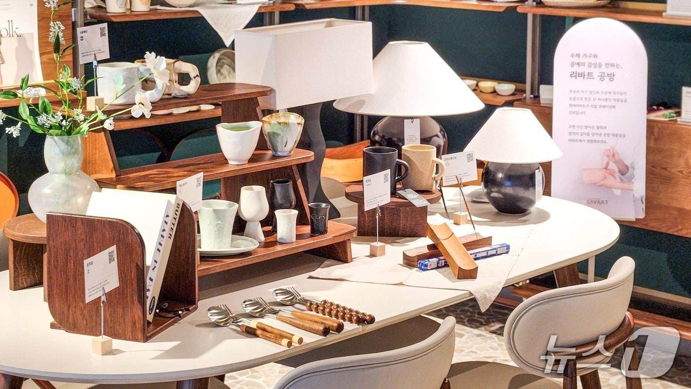 리바트 토탈 강남에 조성한 '리바트 공방' 존 (현대백화점 제공)