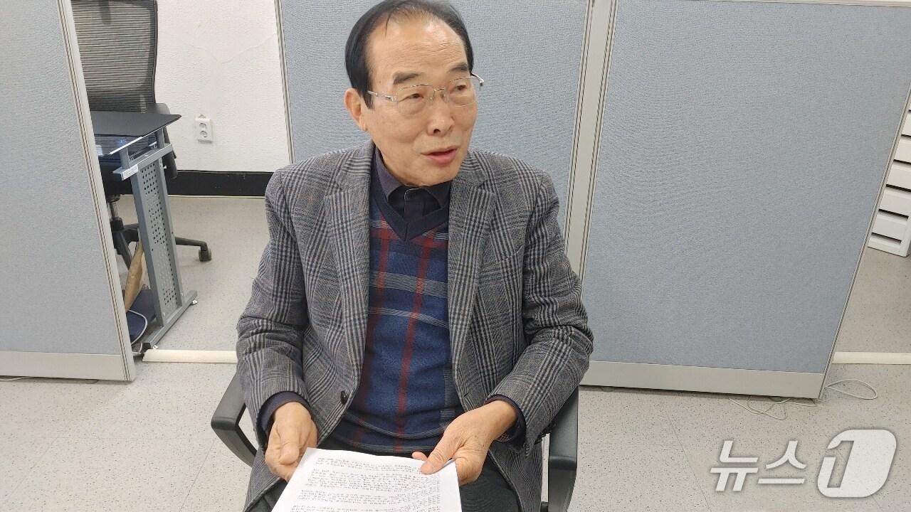 본문 이미지 - 정상혁 전 보은군수./뉴스1