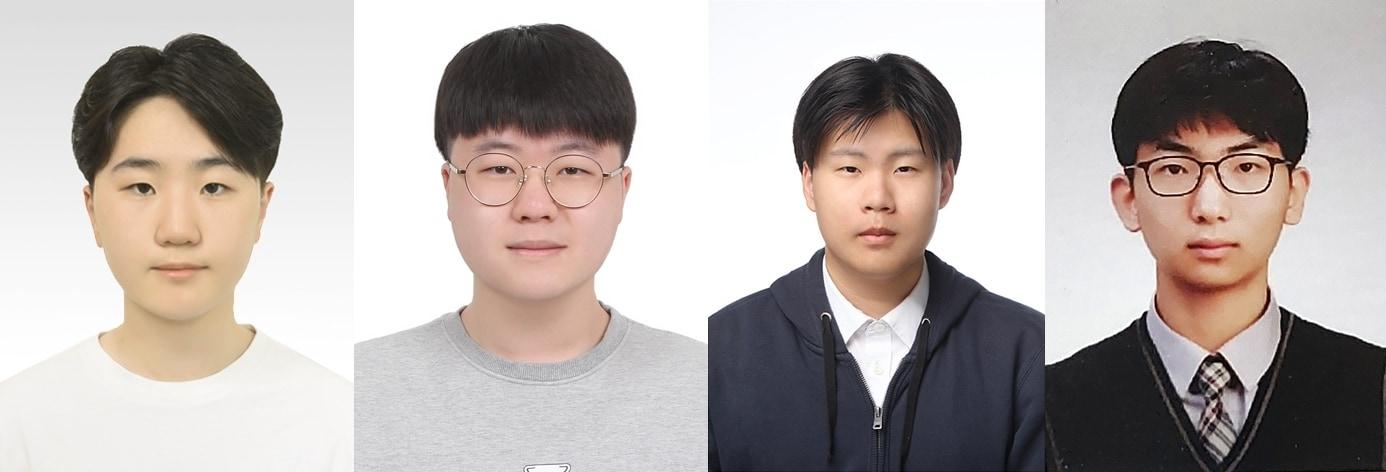 본문 이미지 - 제18회 국제지구과학올림피아 한국 대표단. 왼쪽부터 김민서(경남과학고2), 안지후(광주과학고3), 송민규(현암고 2), 최중원(대전동신과학고2) 학생.(과학기술정보통신부 제공)