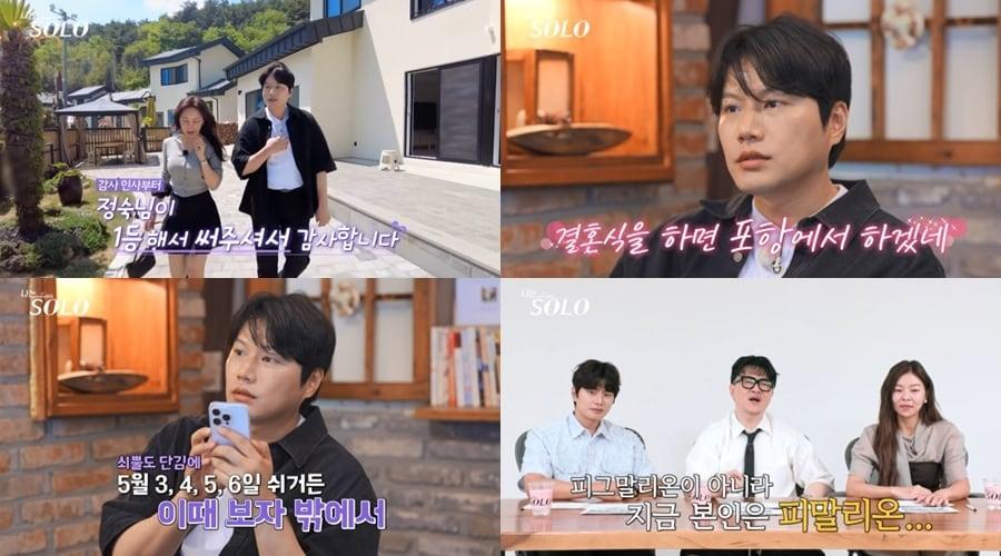 본문 이미지 - SBS플러스, ENA