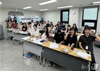 본문 이미지 - 진학설명회에 참가하고 있는 학생들.&#40;부산 연제구 제공. 재판매 및 DB금지&#41;