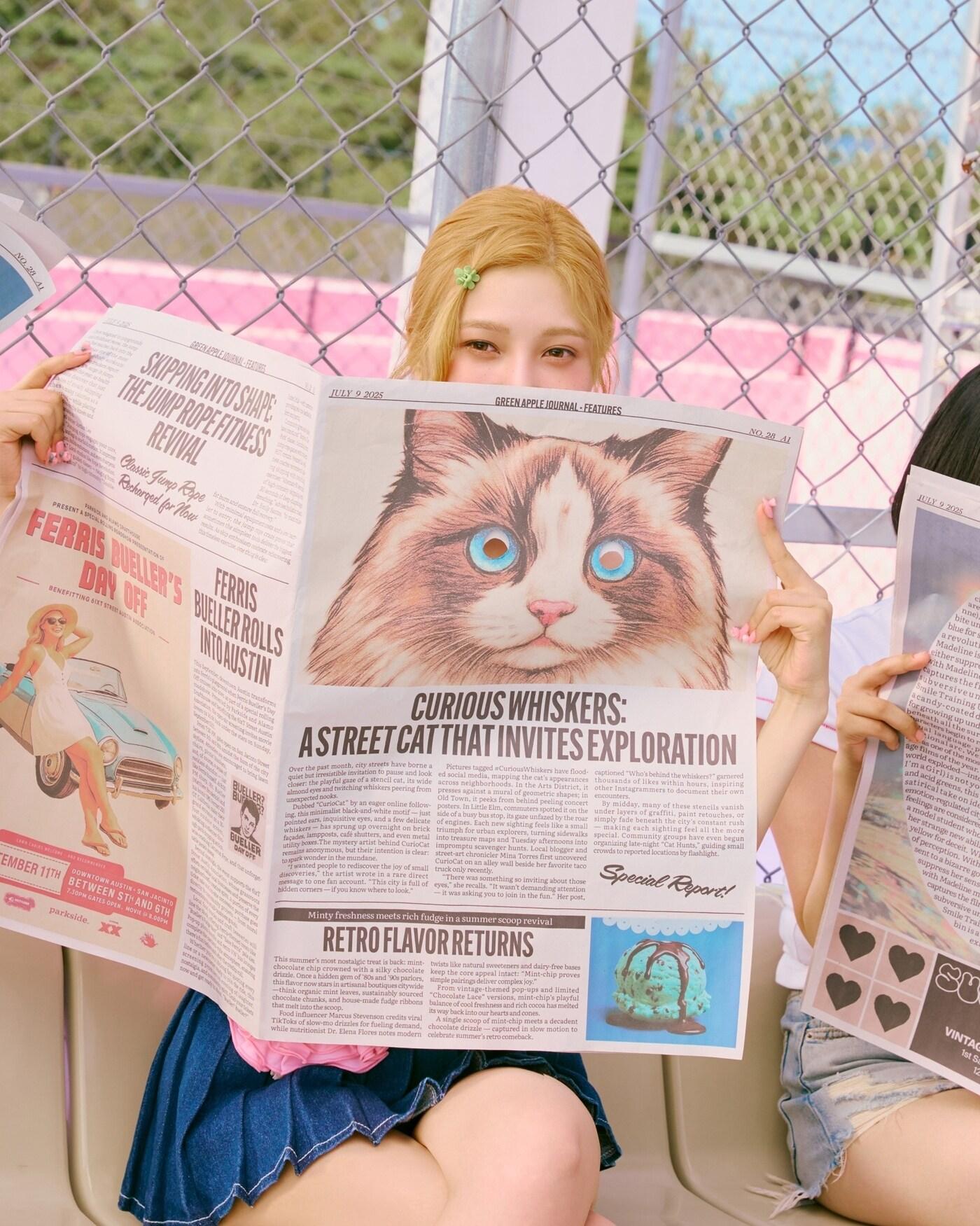 본문 이미지 - SM엔터테인먼트