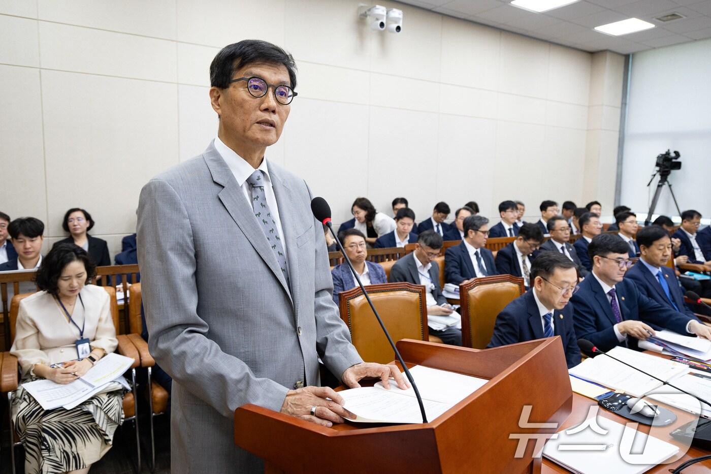 이창용 한국은행 총재 /뉴스1 ⓒ News1 유승관 기자