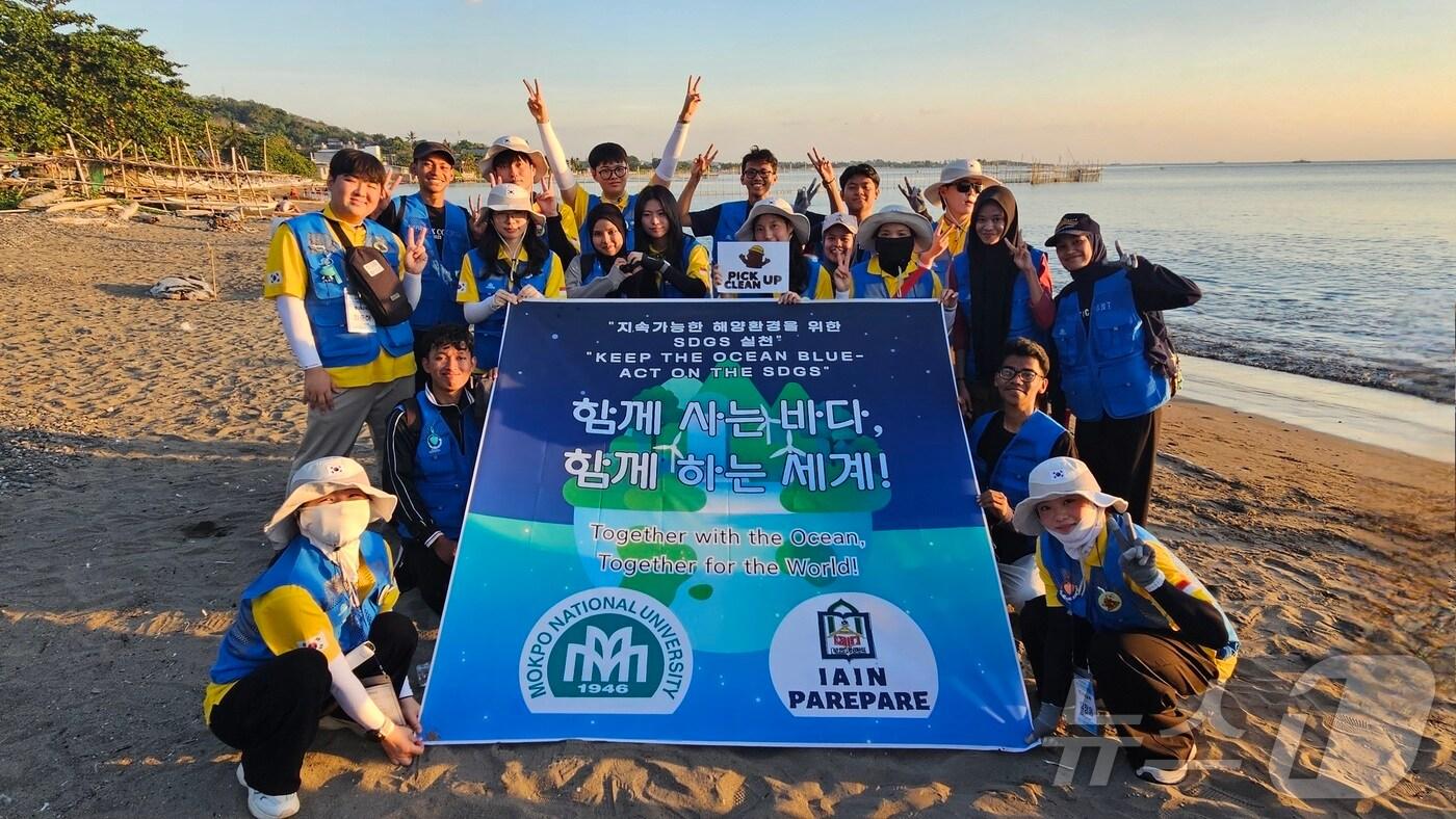 국립목포대-IAIN Parepare 교류협력(목포대 제공. 재판매 및 DB금지) /뉴스1 