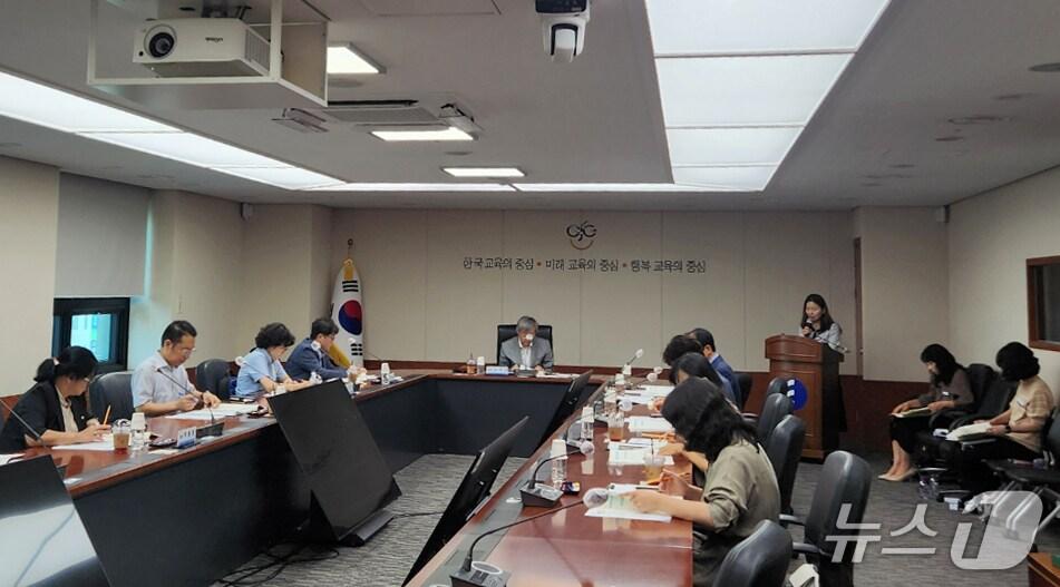 본문 이미지 - 2024년 결산기준 재정공시심의위원회 개최 사진. &#40;대전교육청 제공. 재판매 및 DB금지&#41;2025.8.19/뉴스1