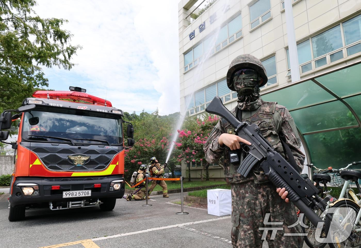 19일 대전 동구 대전교통공사 판암기지에서 2025 을지연습 ‘드론테러 대비 실제훈련’이 실시되고 있다. 2025.8.19/뉴스1 ⓒ News1 김기태 기자