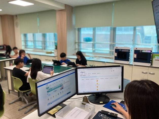 본문 이미지 - 충북형 교수학습 플랫폼 &#39;다채움 2.0&#39; 활용 모습.&#40;충북교육청 제공. 재판매 및 DB금지&#41;/뉴스1
