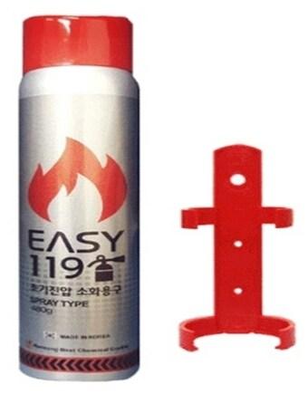 본문 이미지 - 휴대용소화기(송파구 제공)