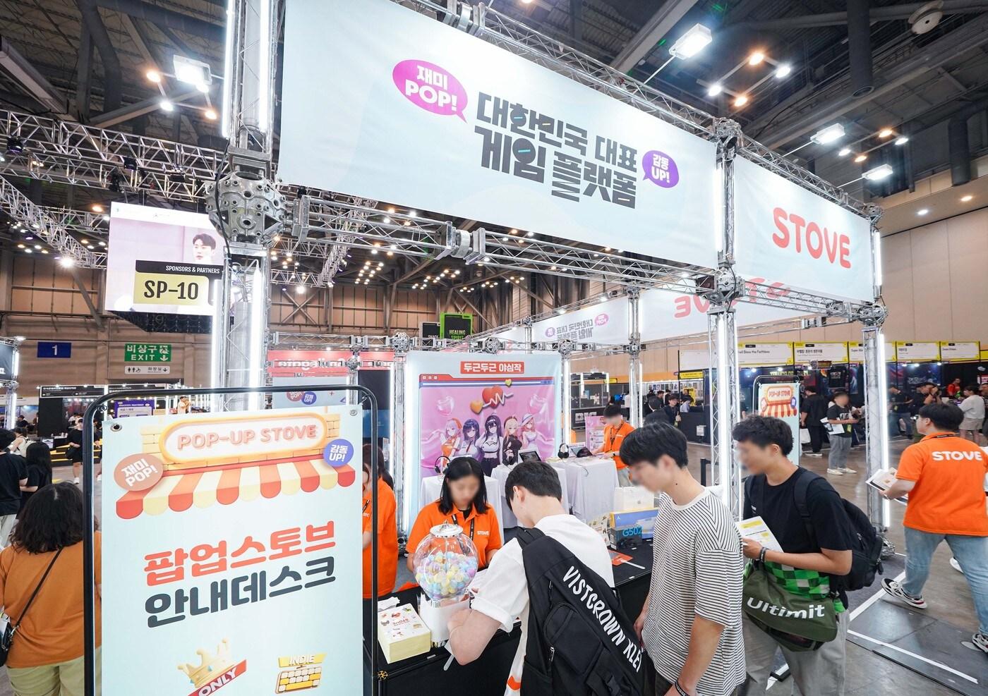 스마일게이트 게임 플랫폼 &#39;스토브&#39;가 부산인디커넥트페스티벌&#40;BIC&#41; 2025에서 현장 부스를 운영하고 있다.&#40;스마일게이트 제공. 재판매 및 DB금지&#41;2025.8.19/뉴스1