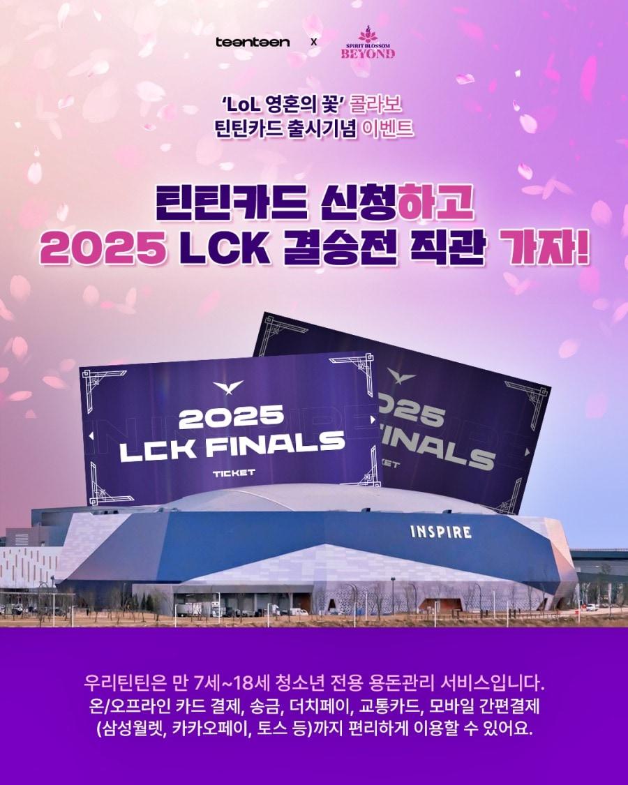 본문 이미지 - &#40;우리은행 제공&#41;