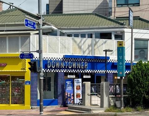 본문 이미지 - 매장 전경 이미지 / 사진=다운타우너 제공