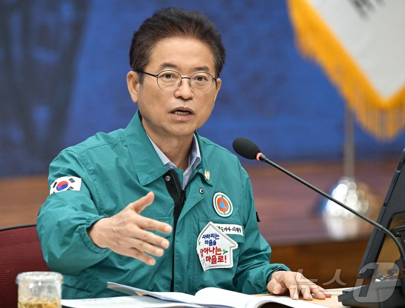 본문 이미지 - 경북도가 19일 새 정부 국정 방향 대응 보고회를 열고 정부 5개년 국정계획에 맞춘 분야별 전략과 핵심사업 구체화, 예산 확보에 났다.(경북도 제공, 재판매 및 DB 금지) ⓒ News1 김대벽기자