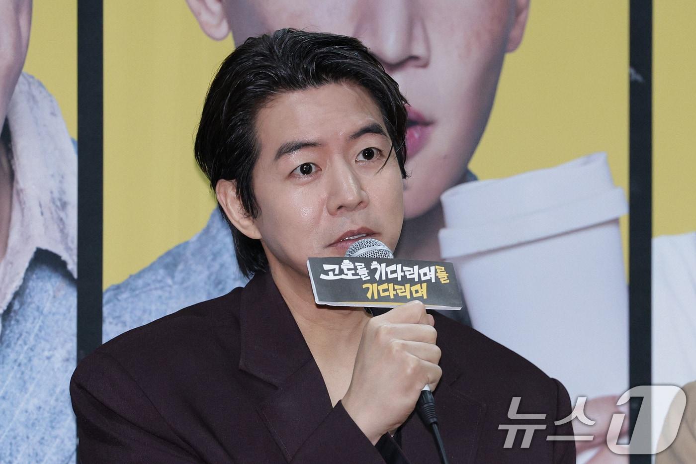 배우 이상윤. 2025.8.19/뉴스1 ⓒ News1 신웅수 기자