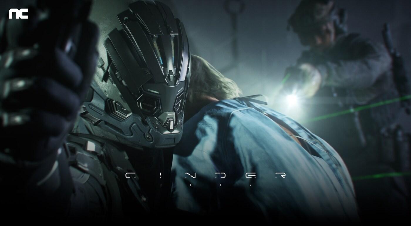 (엔씨소프트 제공)