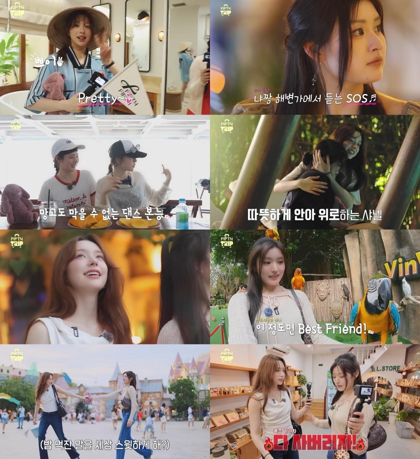 본문 이미지 - 사진제공=어트랙트