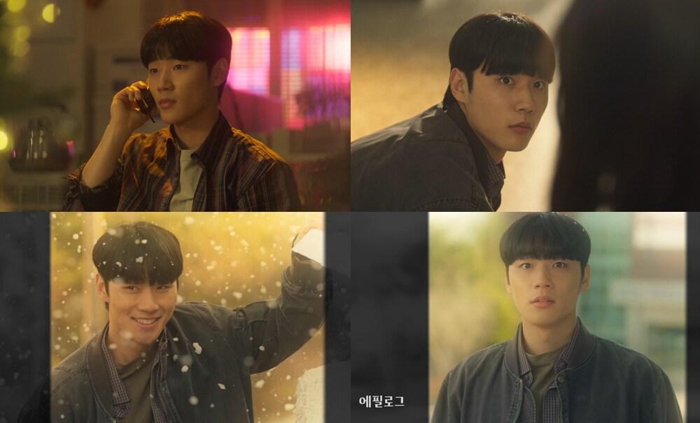 본문 이미지 - 지니 TV 오리지널 드라마 '금쪽같은 내 스타' 캡쳐