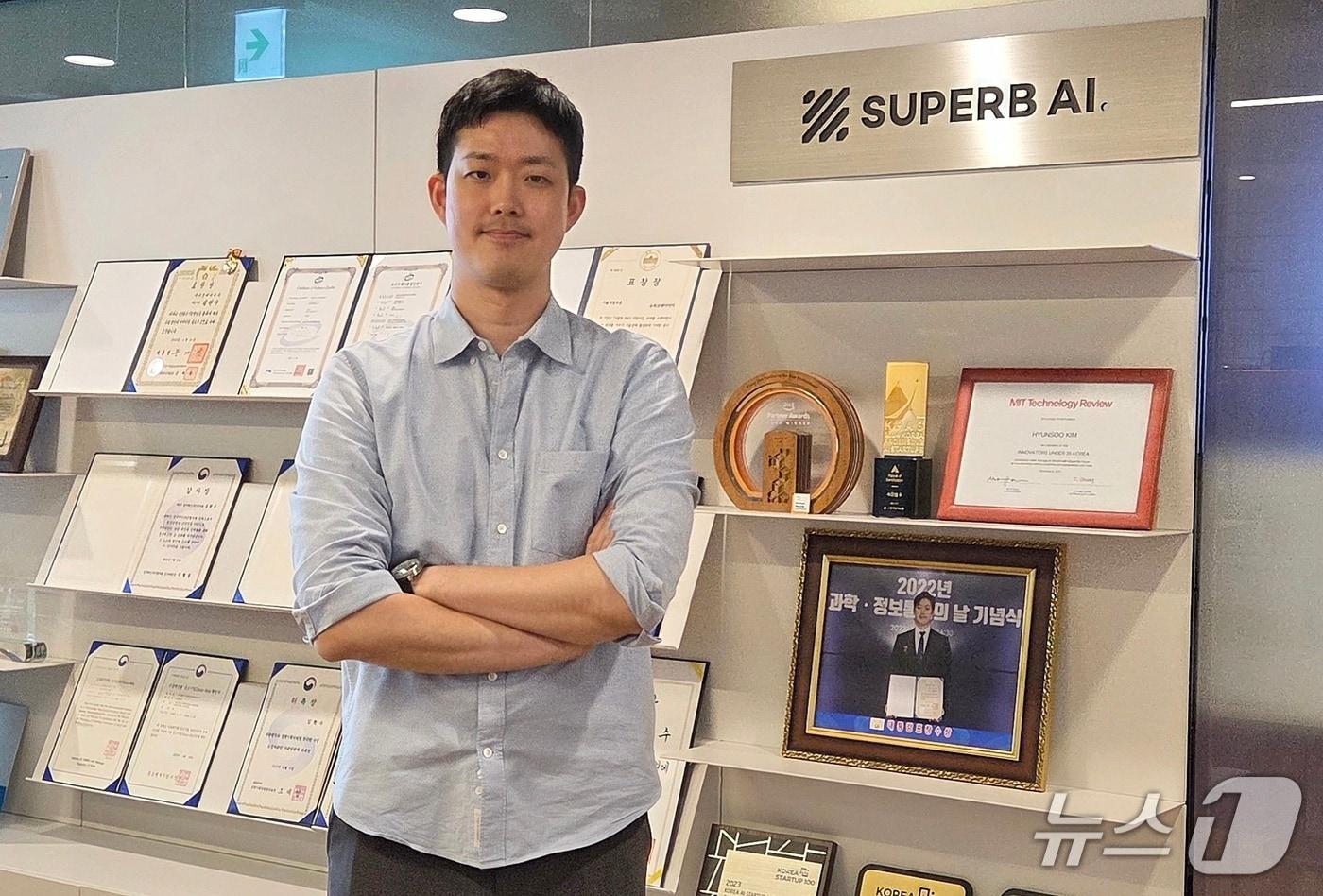 18일 뉴스1과 인터뷰를 진행한 김현수 슈퍼브에이아이 대표 2025.8.18 ⓒ뉴스1 이정후 기자