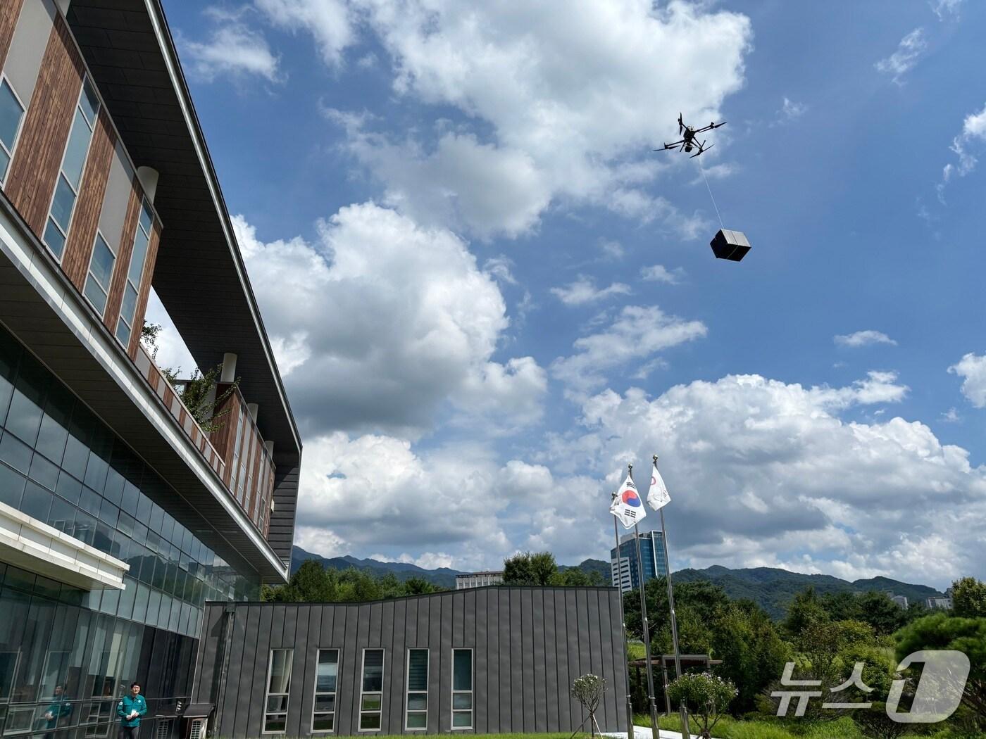 본문 이미지 - 북부지방산림청이 19일 강원혁신도시에 위치한 청사에서 올해 을지연습과 연계한 훈련을 실시한 모습. (북부지방산림청 제공. 재판매 및 DB금지) 2025.8.19/뉴스1