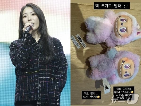 본문 이미지 - 보아(DB, SNS 갈무리)