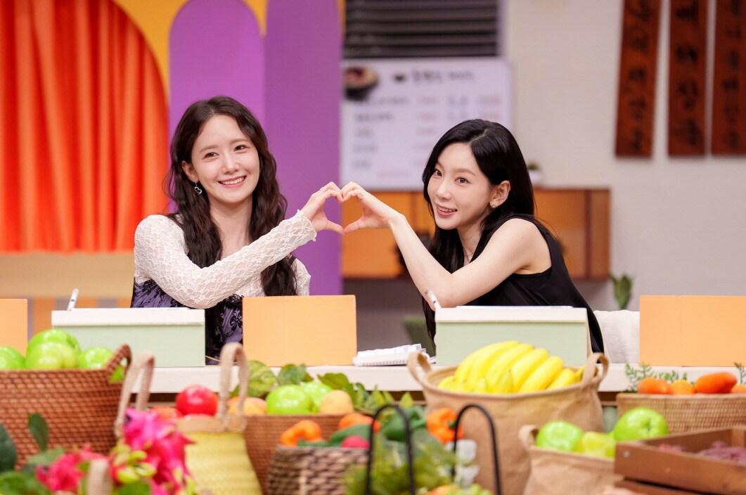 본문 이미지 - tvN 제공