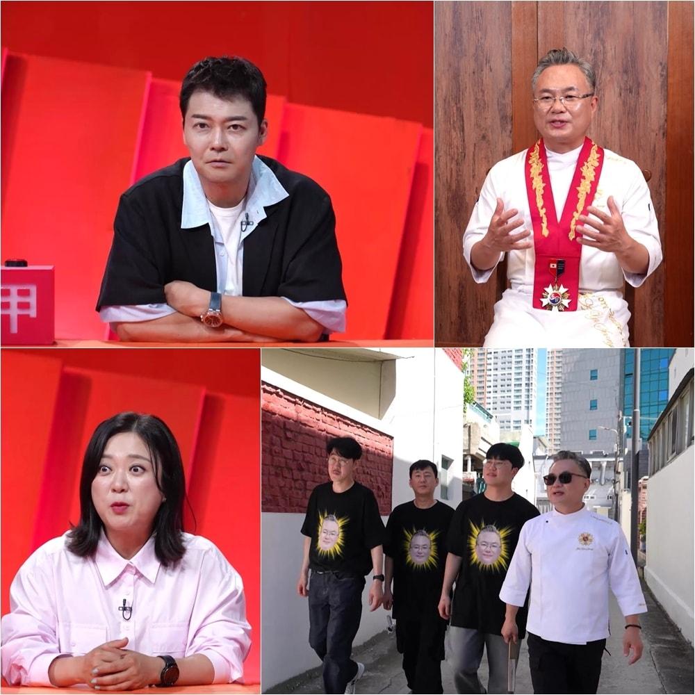 본문 이미지 - KBS 제공