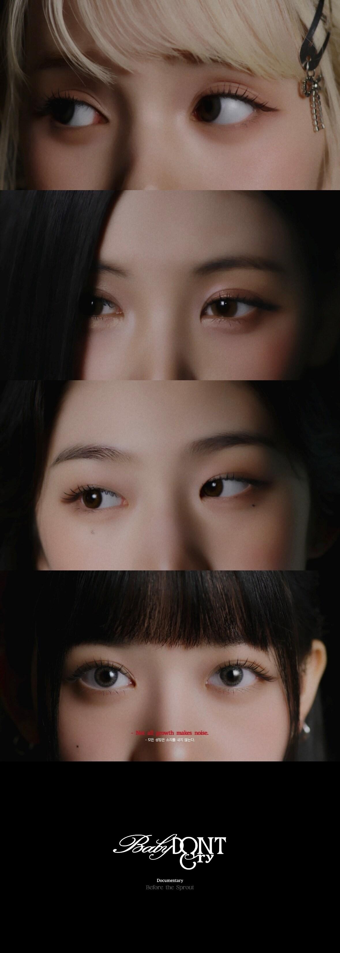 본문 이미지 - 베이비돈크라이