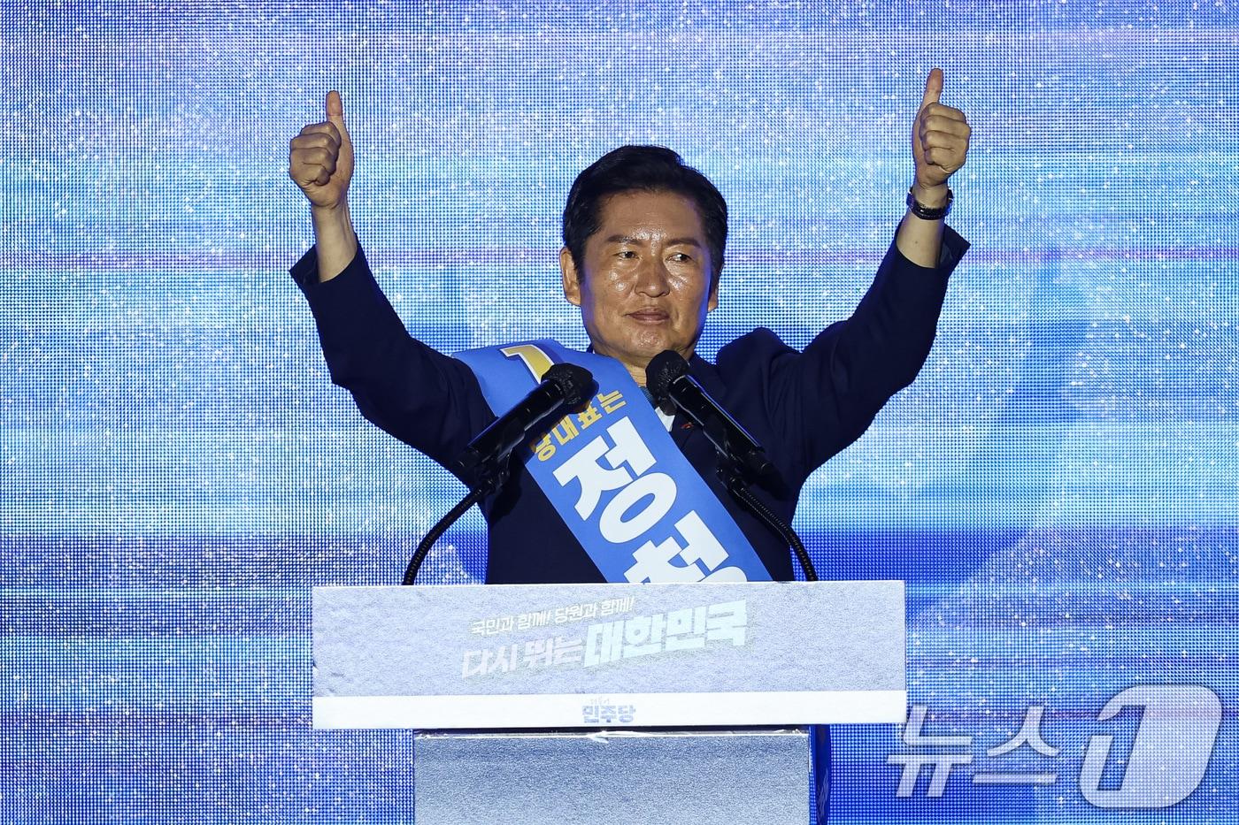 정청래 더불어민주당 당대표 후보가 2일 경기 고양시 킨텍스에서 열린 제2차 임시전국당원대회에서 정견발표를 하고 있다. 2025.8.2/뉴스1 ⓒ News1 유승관 기자