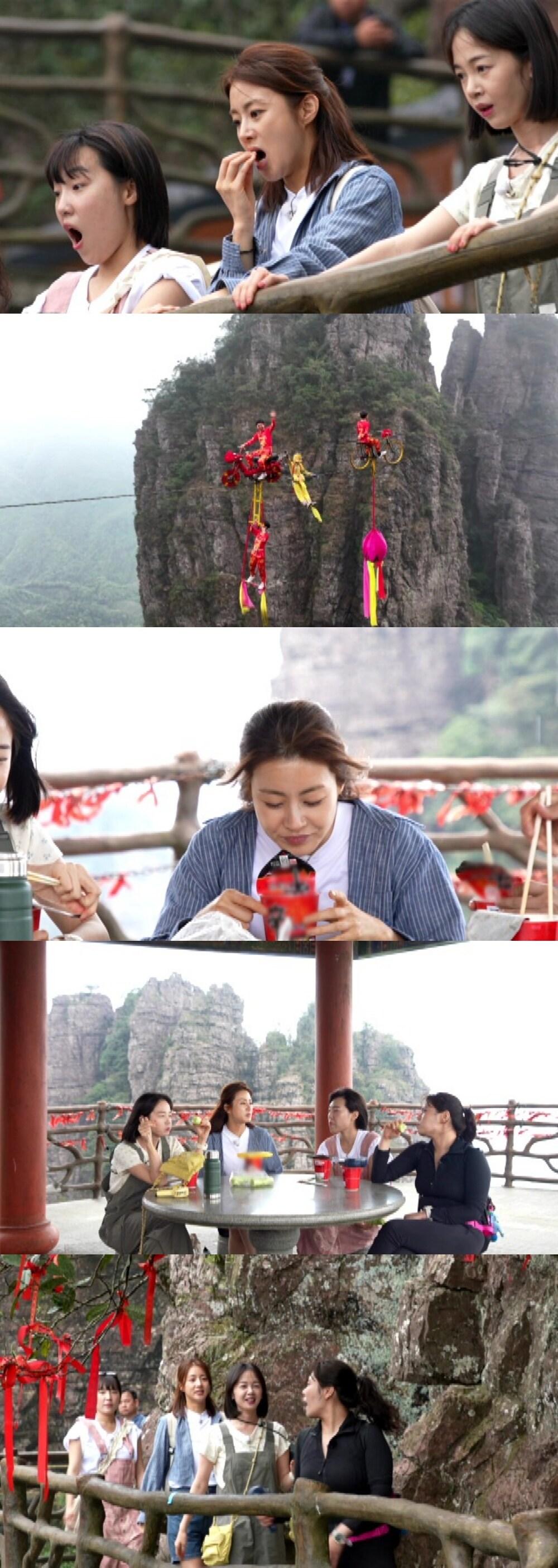 본문 이미지 - 아임써니땡큐