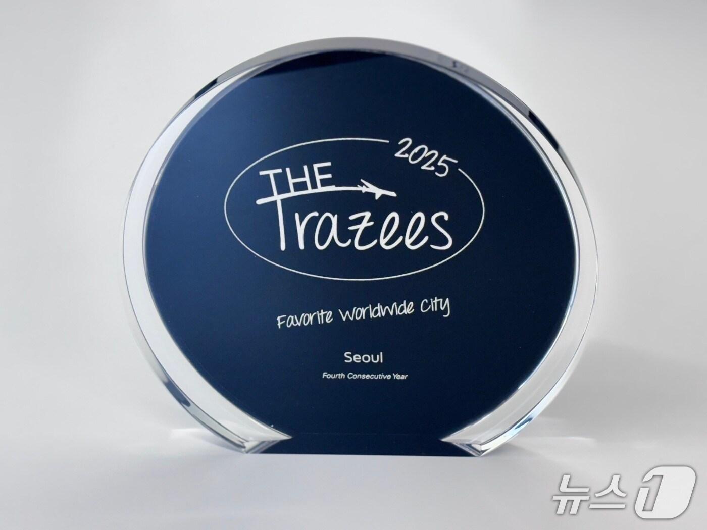 본문 이미지 -  (서울시 제공) 