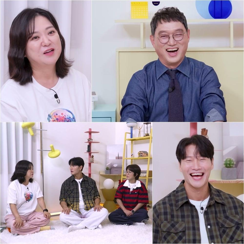 본문 이미지 - KBS 2TV