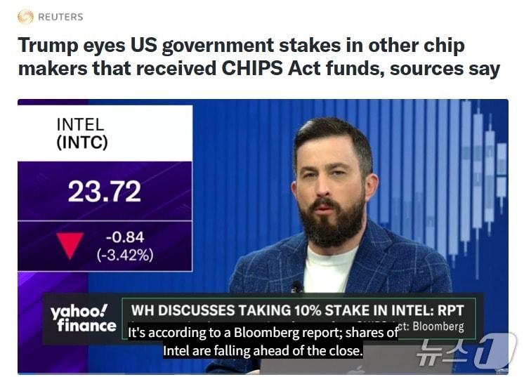 본문 이미지 - 해당 기사 - 로이터 갈무리