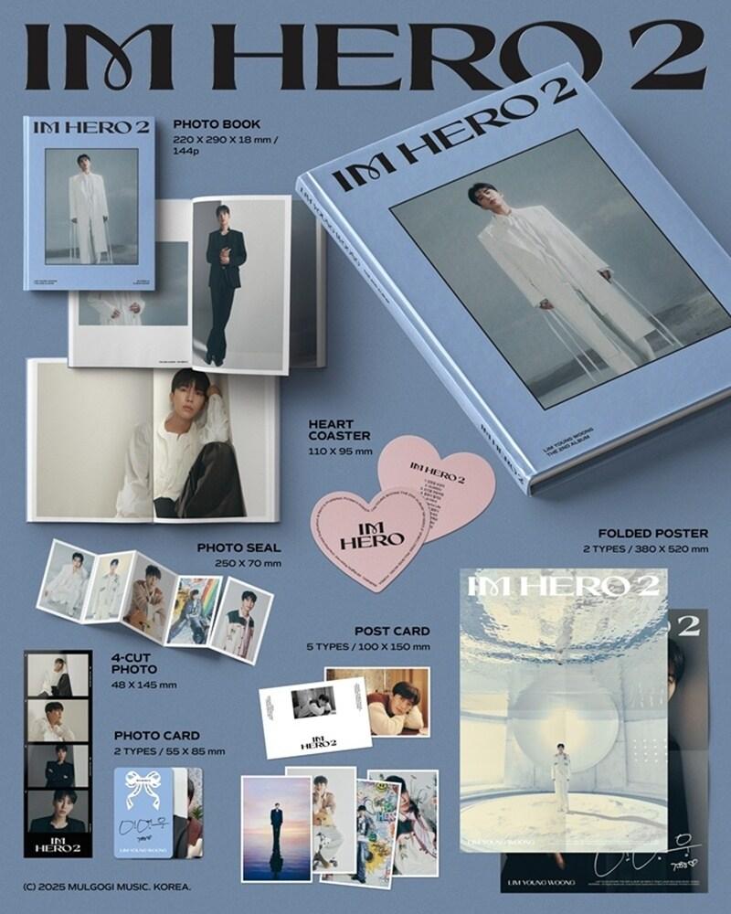 본문 이미지 - 사진제공=물고기뮤직