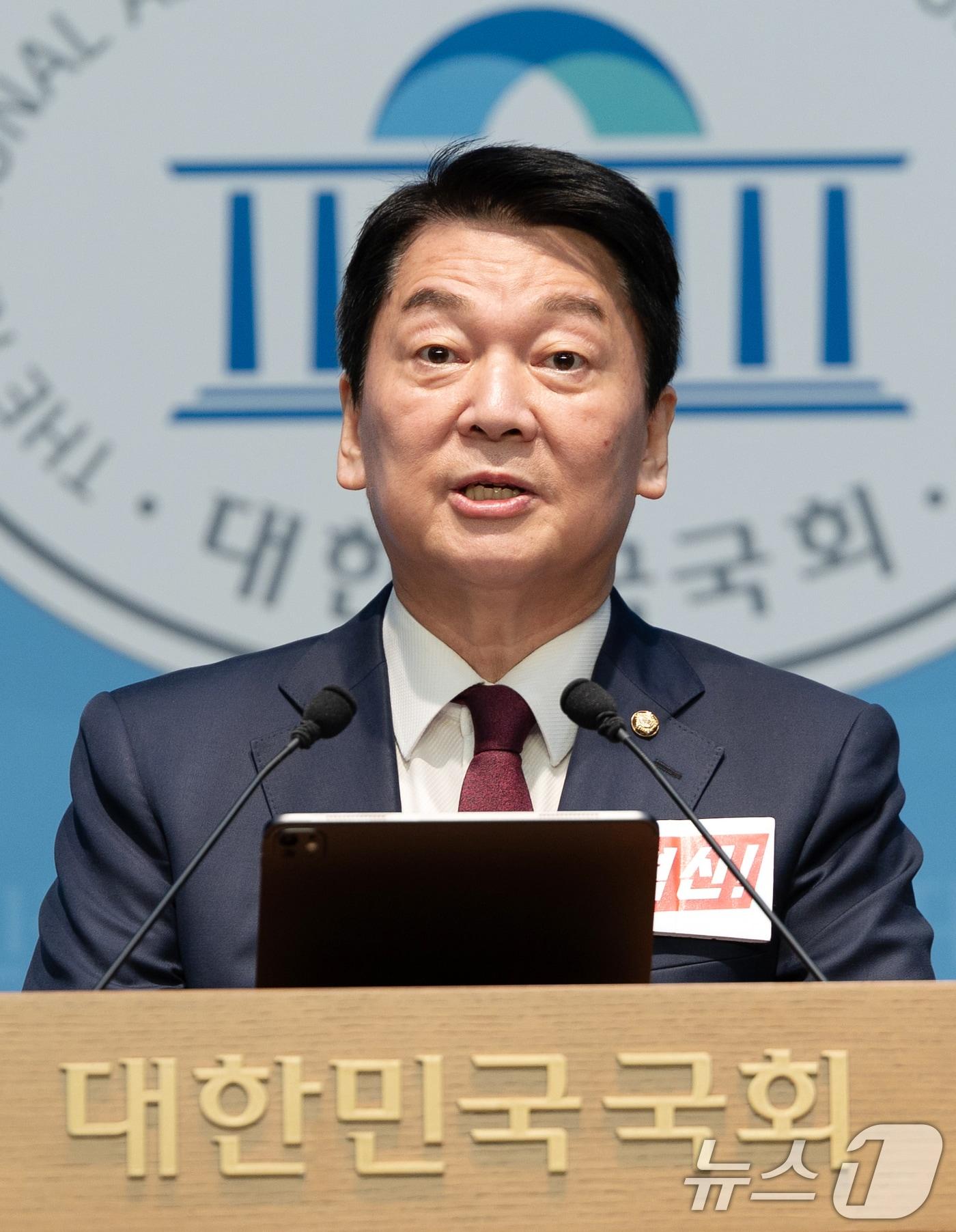 본문 이미지 - 안철수 국민의힘  의원. 2025.8.20 ⓒ 뉴스1 이승배 기자
