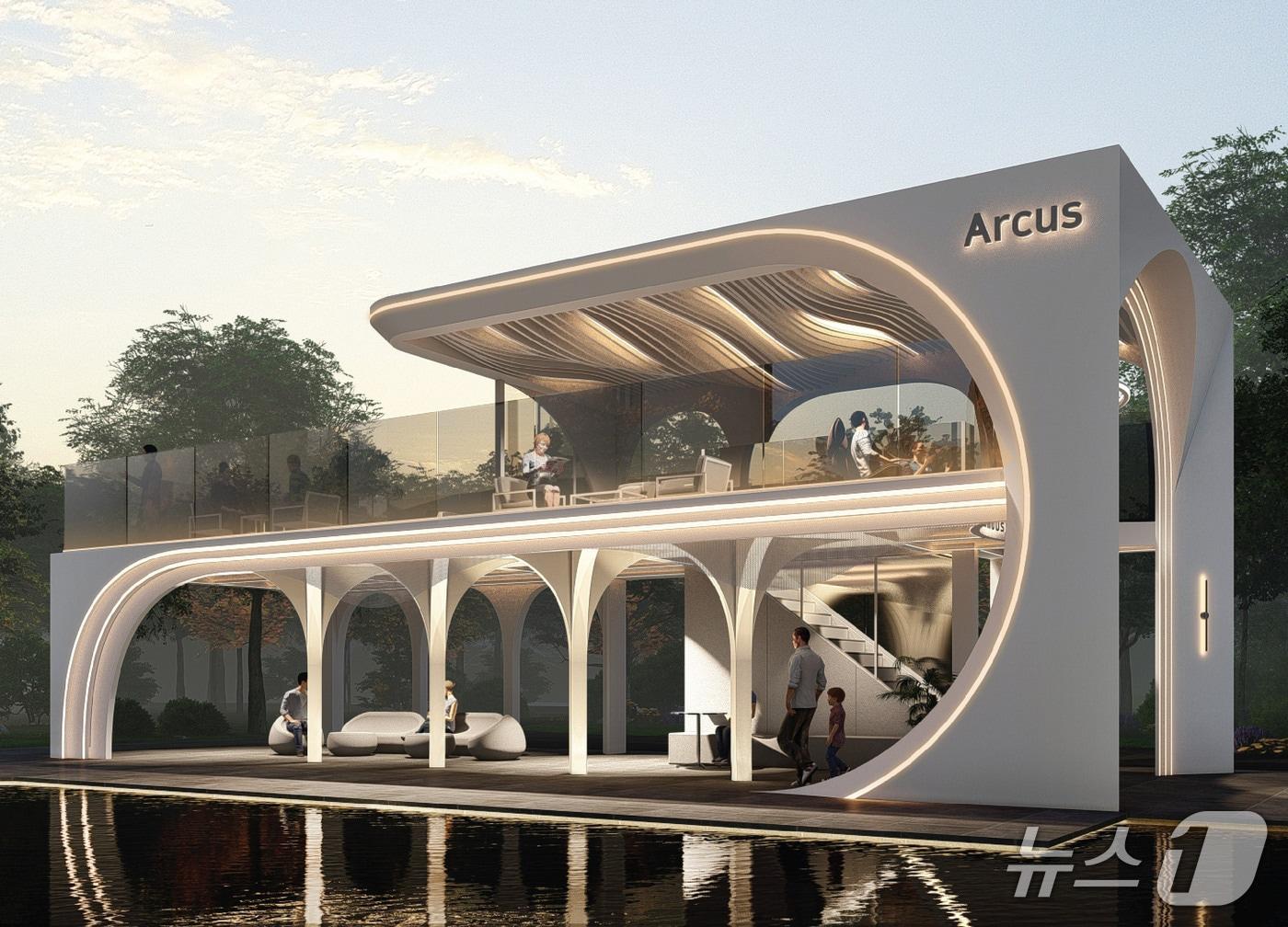 본문 이미지 - 힐스테이트 환호공원에 조성된 아르쿠스의 모습 (현대건설 제공)