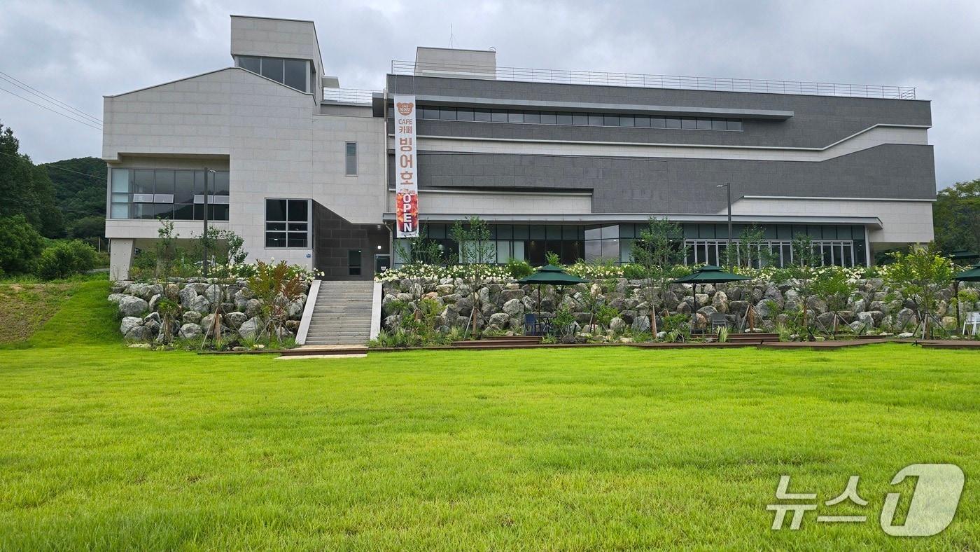 빙어홍보관 전경./뉴스1