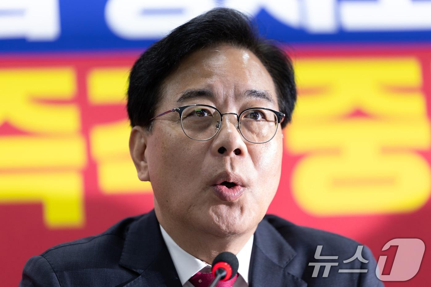 송언석 국민의힘 비상대책위원장 겸 원내대표가 20일 서울 여의도 국민의힘 중앙당사에서 현안 관련 기자간담회를 하고 있다. 2025.8.20/뉴스1 ⓒ News1 이승배 기자
